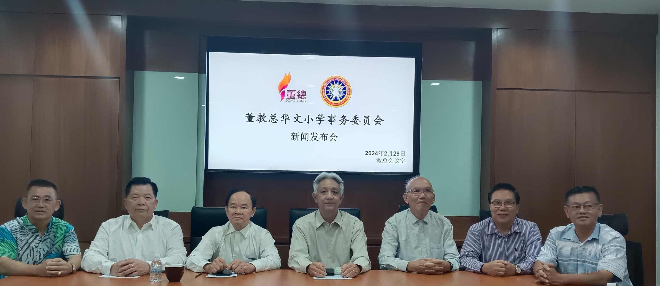 左起：徐来兴、杨安山、陈大锦、谢立意、李金桦、黄绍轩、王金忠