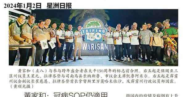 黄家和：冠病SOP仍适用 教育部鼓励师生戴口罩