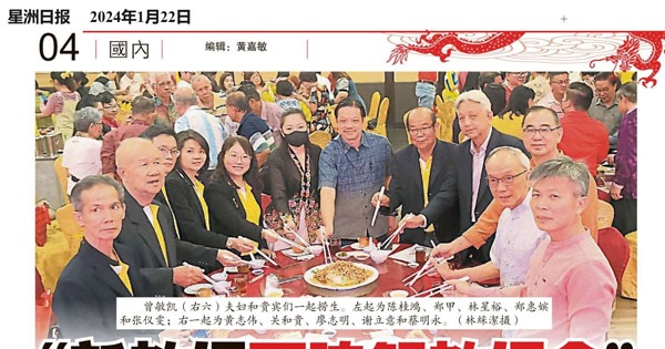 “新教师不了解教师会” 谢立意：不利华教发展