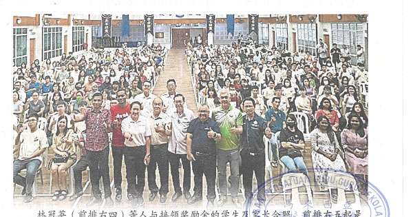 大学预科班课题新闻剪报