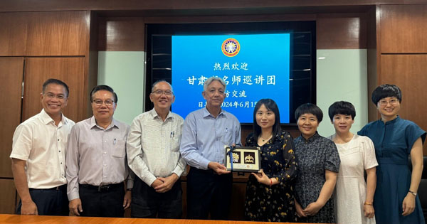 甘肃省名师巡讲团到访教总进行交流