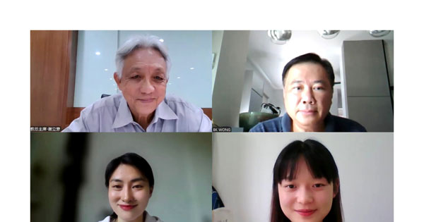 江西理工大学和北京华文学院线上采访教总主席谢立意