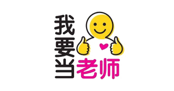 2024年PISMP开始招生：3月14日-4月15日