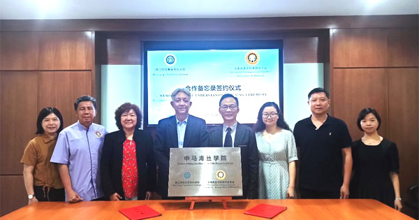 闽江师范高等专科学校代表团访问教总