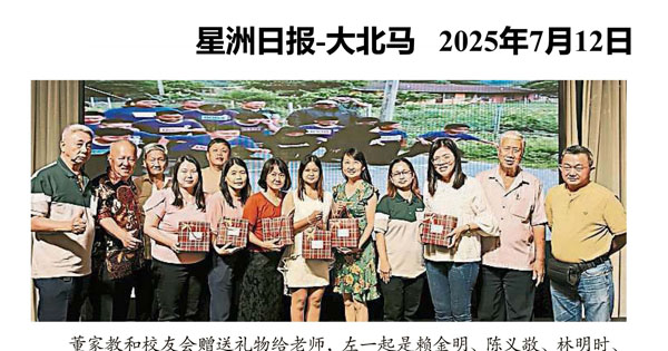 象屿益群开1特殊班 欢迎送特殊孩子就读