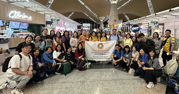 2025年马来西亚华小校长（甘肃）考察研修班